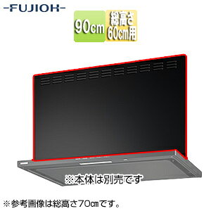 xmHƊ O 90cm 60cmp ubN Wt[h MKP-9565 BK