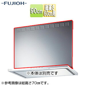 �x�m�H�Ɗ������ ���O���� ��90cm ������60cm�p �V���o�[���^���b�N �����W�t�[�h���� MKP-9565 SI