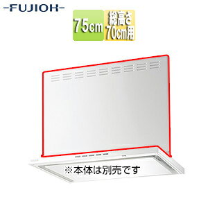 xmHƊ O 75cm 70cmp zCg Wt[h MKP-7665 W