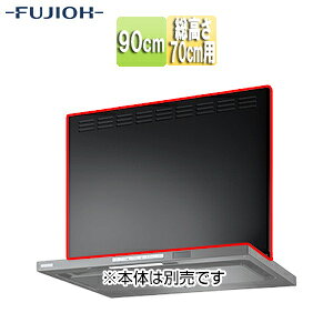 xmHƊ O 75cm 70cmp eNX`[ubN Wt[h MKP-7665 TBK