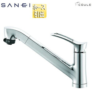 Oh𐻍쏊 ySALEzLb`p֌ COULEV[Y  VOo[ o XpEg251mm ʒn K87120JV-13