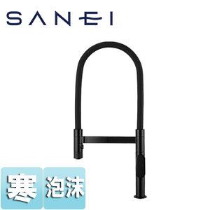 三栄水栓製作所 キッチン用蛇口 MONOTON 台 シングルレバー混合水栓 吐水(シャワー) 泡沫 スパウト240mm 寒冷地 K8781JK-DJP-13