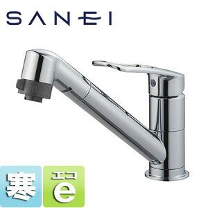 Oh𐻍쏊 Lb`p֌  VOo[ XpEg] f(V[) GRʒuNbN XpEg205mm n K8711MEJK-S-13