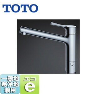 TOTO Lb`p֌  VOo[ GRVO AJ[ H􂢊@ ʒn TKS05309J