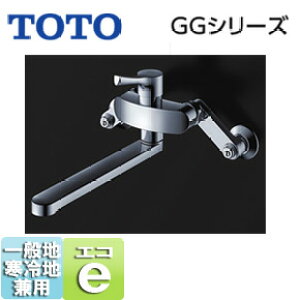TOTO Lb`p֌ GGV[Y  VOo[ GRVO AJ[ 220mm ʒnEnp TKS05311J