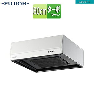 �x�m�H�Ɗ������ �������W�t�[�h �X�^���_�[�h�V���[�Y �^�[�{�t�@�� ��60cm ���^ �z���C�g BFR-1E-601 W