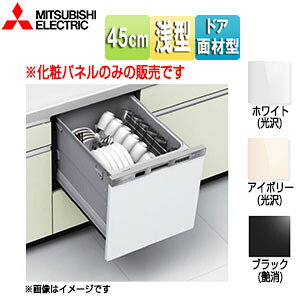 OHd@ hAʍރZbg ^ 45cm rgCH@ EW-Z45M*