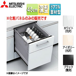 OHd@ hAʍރZbg [^ 45cm EW-45LD1MUp rgCH@ EW-Z45DL*