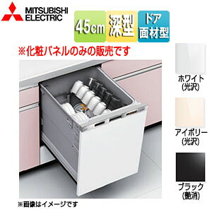 OHd@ hAʍރZbg [^ 45cm rgCH@ EW-Z45DM*