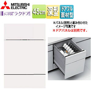 OHd@ rgCH@ Vݗp XChI[v^Cv hAtʍތ^ [^ 45cm s65cm 6lp ʃubN EW-45LD1MU