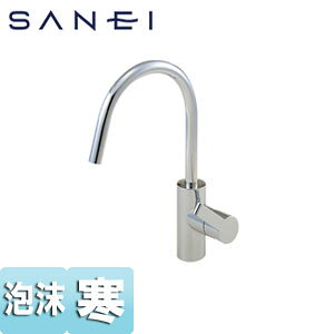 Oh𐻍쏊 Lb`p֌ column  VOz[ A XpEg205mm n K8751JK-13