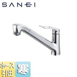 Oh𐻍쏊 Lb`p֌ COULE  VOz[Xv[ z[Xo  XpEg251mm n K87121EJK-13