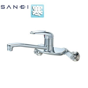 三栄水栓製作所 キッチン用蛇口 壁 シングル混合水栓 整流 スパウト200mm 寒冷地 CK2710K-13