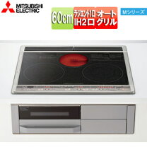 楽天市場】cs－g3203bs グリルの通販