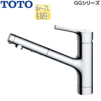 楽天市場】toto シングルレバー混合水栓の通販