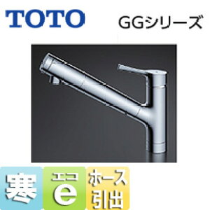 TOTO Lb`p֌ GGV[Y  򐅊팓p GRVO nhV[^Cv z[Xo n TKS05308ZA