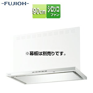 xmHƊ Wt[h v~AV[Y VbRt@ 90cm X^ 펞C RA zCg SERL-3R-901 W