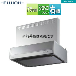 xmHƊ Wt[h X^_[hV[Y VbRt@ 75cm ^ Vo[^bN ErC BFRS-3F-751R SI