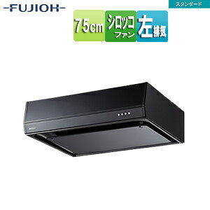 xmHƊ Wt[h X^_[hV[Y VbRt@ 75cm ^ ubN rC BFRS-3G-751L BK