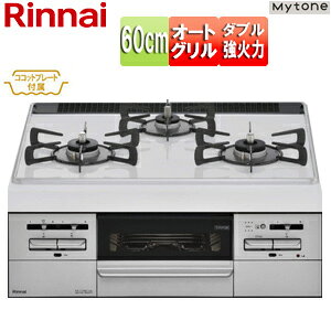 iC rgCKXR }Cg[ 60cm dr p[NX^:~XgzCg Oʃpl:Vo[ Ƃ:z[[ RRbgv[gt RS31W35P48DGVW