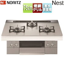 楽天市場】ノーリツ ピアット 75の通販
