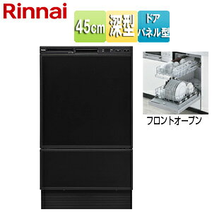 iC rgCH@ ֗p tgI[v hApl^ 45cm s60cm 8lp t:σpl ubN c σplΉ ubN RSW-F403C-B