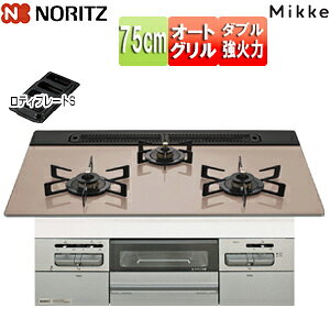 m[c rgCKXR ~bP 75cm dr KXgbv:Vo[sN Oʃpl:^bNVo[ Ƃ:ubNz[[ N3WV7RWAP3SIC