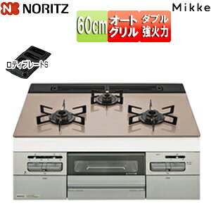 m[c rgCKXR ~bP 60cm dr KXgbv:Vo[sN Oʃpl:^bNVo[ Ƃ:ubNz[[ N3WV6RWAP3SIC