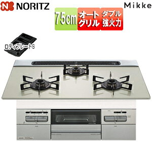 m[c rgCKXR ~bP 75cm dr KXgbv:[Vo[ Oʃpl:^bNVo[ Ƃ:ubNz[[ N3WV7RWAP2SIC