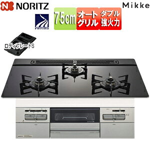 m[c rgCKXR ~bP 75cm dr KXgbv:ubN Oʃpl:^bNVo[ Ƃ:ubNz[[ N3WV7RWAP1SIEC