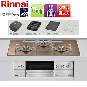 �����i�C �r���g�C���K�X�R���� �f���V�A 75cm AC100V �K���X�g�b�v:�X�p�[�N�����O�J�b�p�[ ���Ƃ�:�X�e�����X �U�E�R�R�b�g�t�� �R�R�b�g�v���[�g�t�� �g�[�X�g�E�s�U�v���[�g�t�� RHS72W38M12V