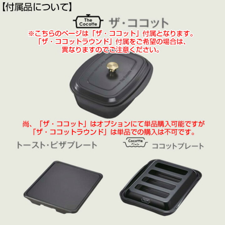 楽天市場】リンナイ ビルトインガスコンロ デリシア 75cm AC100V 
