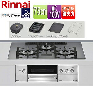 iC ySALEzrgCKXR fVA 75cm AC100V KXgbv:cC[hVo[ Ƃ:z[[ UERRbgt RRbgv[gt g[XgEsUv[gt RHS72W38M15VCS