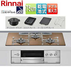 �����i�C �r���g�C���K�X�R���� �f���V�A 75cm ���d�r �K���X�g�b�v:�X�p�[�N�����O�J�b�p�[ ���Ƃ�:�X�e�����X �U�E�R�R�b�g���E���h�t�� �R�R�b�g�v���[�g�t�� �g�[�X�g�E�s�U�v���[�g�t