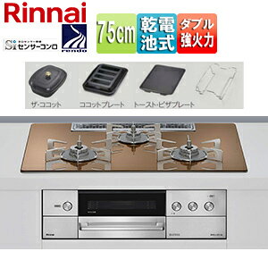 iC ySALEzrgCKXR fVA 75cm dr KXgbv:Xp[NOJbp[ Ƃ:XeX UERRbgt RRbgv[gt g[XgEsUv[gt