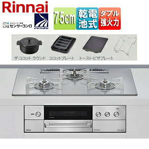 �����i�C �ySALE�z�r���g�C���K�X�R���� �f���V�A 75cm ���d�r �K���X�g�b�v:�A���[�Y�z���C�g ���Ƃ�:�X�e�����X �U�E�R�R�b�g���E���h�t�� �R�R�b�g�v���[�g�t�� �g�[�X�g�E�s�U�v���[�g�t