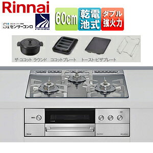 �����i�C �r���g�C���K�X�R���� �f���V�A 60cm ���d�r �K���X�g�b�v:�v���`�i�~���[ ���Ƃ�:�X�e�����X �U�E�R�R�b�g���E���h�t�� �R�R�b�g�v���[�g�t�� �g�[�X�g�E�s�U�v���[�g�t�� RHS31W38M
