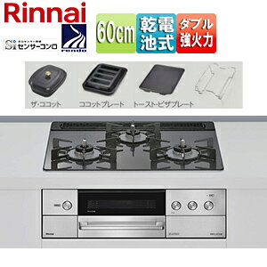 iC ySALEzrgCKXR fVA 60cm dr KXgbv:cC[hVo[ Ƃ:z[[ UERRbgt RRbgv[gt g[XgEsUv[gt RHS31W38M15