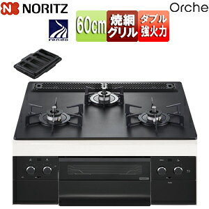 m[c rgCKXR IVF 60cm dr A~gbv:v`iubN Oʃpl:ubNXeX Ƃ:ubNz[[ eBv[gt N3WU3PWAAFBAEC