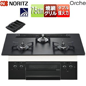 m[c rgCKXR IVF 75cm dr A~gbv:v`iubN Oʃpl:ubNXeX Ƃ:ubNz[[ eBv[gt N3WU4PWAAFBAEC