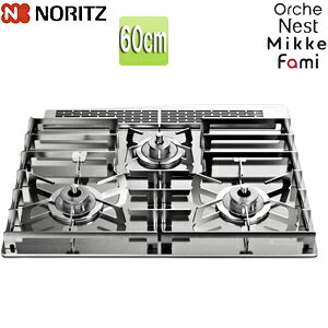 �m�[���c �S�ʂ��Ƃ� 60cm�p �X�e�����X�� �X�g�[�u�O���C�c �K�X�R�������� DP0170�@0503388