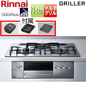 iC rgCKXR O 75cm dr tbg^gbv:Vo[ Oʃpl:XeX Ƃ: UERRbgt RRbgv[gt g[XgEsUv[gt