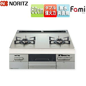 m[c rgCKXR t@~2^Cv 60cm dr KXgbv:[Vo[ Oʃpl:^bNVo[ Ƃ:ubNz[[ N2WV8RWTP2SI