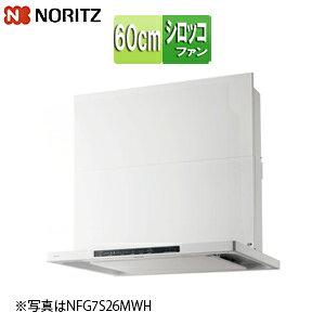 m[c Wt[h N VbRt@ 60cm X^ Ot zCg NFG6S25MWH