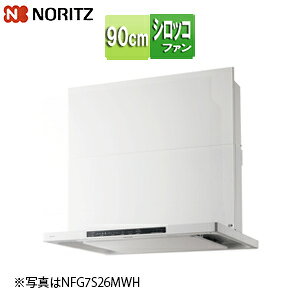 m[c Wt[h N VbRt@ 90cm X^ Ot zCg NFG9S25MWH