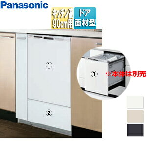 pi\jbN hAplZbg pl+[Lrlbg hAʍތ^p [^ 45cm Lb`90cmp rgCH@ AD-NPDSM45**+AD-NPF4ST90**