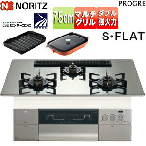 m[c rgCKXR vO 75cm dr KXgbv:v`iVo[ Oʃpl:VL[XeX Ƃ:ubNz[[ g^v[gpLOlELZ[Lt