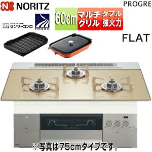 m[c rgCKXR vO 60cm dr KXgbv:VpS[h Oʃpl:VL[XeX Ƃ:XeX g^v[gpLOlELZ[Lt N3S2