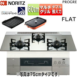 m[c rgCKXR vO 60cm dr KXgbv:v`iVo[ Oʃpl:VL[XeX Ƃ:ubNz[[ g^v[gpLOlELZ[Lt