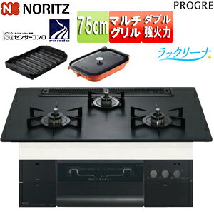 m[c rgCKXR vO 75cm dr A~gbv:v`iubN Oʃpl:ubNXeX Ƃ:ubNz[[ g^v[gpLOlELZ[Lt